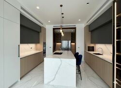 Parkview Eclat (D10), Condominium #518029101